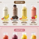 금복주류 네이버블로그