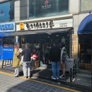 조이420 | 강서구 조이420: 베트남의 맛을 느낄 수 있는 곳