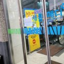 새롬메디칼 이미지