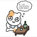 베이커스커피 이미지