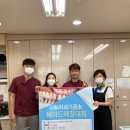 앤기공소 이미지