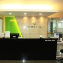 경대연합재활의학과  의원 이미지