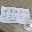 샌드홍 이미지