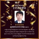 엠앤비코리아 이미지