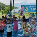 바다유치원 이미지