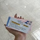 상록수보건소 | 안산 상록수 보건소 예비부부 및 신혼부부 건강검진 후기