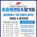 늘사랑유치원 이미지