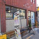 모쿠모쿠 | 대전 은행동 카페 모쿠모쿠 파르페 맛집 방문 후기