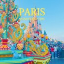 지에스25수기파크점 | 파리 디즈니랜드 꿀팁 가는 법 식당 퇴장 꿀팁 1일 2파크 후기, 불꽃놀이 끝나고 앉아서 가는 방법