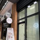 진주역 | [진주] 얼루어왁싱 헤어라인 왁싱 후기 - 진주역 근처 왁싱, 페이스왁싱, 슈가링 왁싱