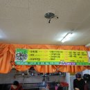 또래김밥 이미지