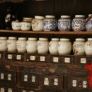 감동한의원 이미지