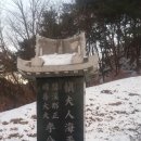 벽계수 이미지