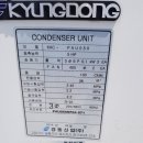 달성공원로 이미지