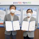 산학협력관 이미지