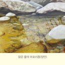 라우갤러리 이미지