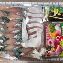 더좋은수산&정육