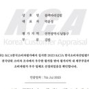블마김밥 - 남동구 호구포로 818 | 블마김밥