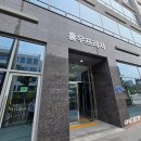 홍우프라자 앞 이미지