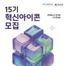 혁신5로 전자신문