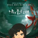 가창면참꽃작은도서관 이미지