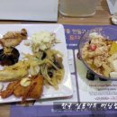 한국실용아트버닝협회 이미지