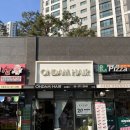 온담헤어 이미지