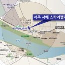 팰리스마트 이미지