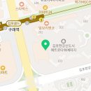 쏠리조(SORRISO) 네이버블로그