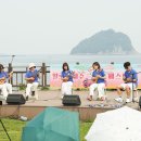 알로하제주 이미지