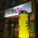 황금족보 이미지