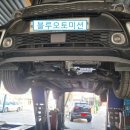 블루오토미션 네이버블로그