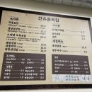 선유골목집 이미지