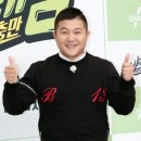 쾌남 - 포항시 북구 이동로 67 | 쾌남