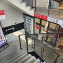 가인미가 다이어트 목동점 네이버블로그