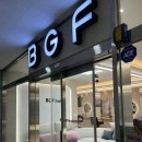 비지에프(BGF)헤어코스메틱 | 인천 루원시티 미용실 BGF 비지에프헤어 매직셋팅 + 클리닉 후기