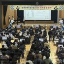 명천초등학교 이미지