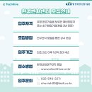 엠엘씨컴퍼니