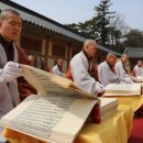 인경이네 이미지