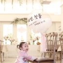 가띠헤어 - 유성구 은구비로 18 | 가띠헤어
