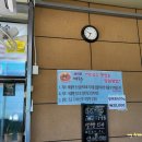 속초범바위막국수 이미지