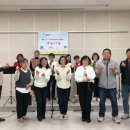 읍면 평생학습 프로그램오카리나 이미지