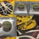 나도 유튜버  ( 유튜버 되기 ) | 쿠팡 두바이 디저트 유튜버 그맛 추천 두바이초콜릿