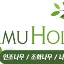 ㈜신광테크놀로지 이미지