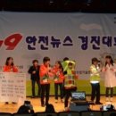 인천완정초등학교 이미지