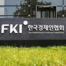 차*길 - 안양시 만안구 안양로532번길 | 차*길