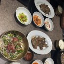 산호빌딩 | 63빌딩 한식당 산호 후기