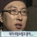 안녕, 내강아지 이미지