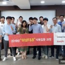 선진미트 이미지