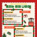 고운남측도서관 이미지